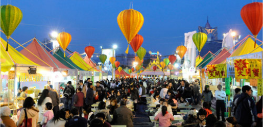 Macau-Food-Festival.png